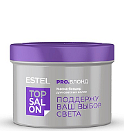 Estel Professional Top Salon Pro - Фиолетовая маска для светлых волос, Pro.Блонд 500 мл